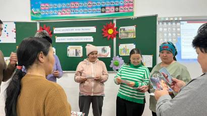 Бастауыш сынып ата-аналары арасында "Жеке қауіпсіздік және баланы зорлық-зомбылықтан қорғау"  тақырыбында тренинг сабақ