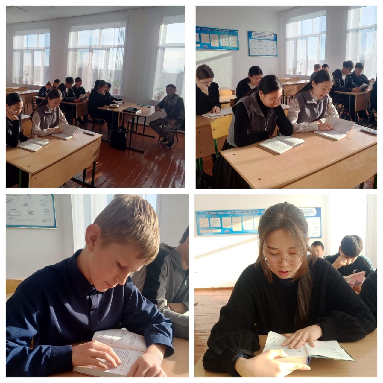 «Кітап оқысаң мендей оқы»  "Балалар кітапханасы" жобасы 