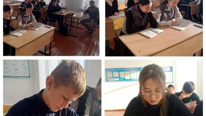 «Кітап оқысаң мендей оқы»  "Балалар кітапханасы" жобасы 