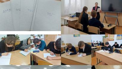 "Полиция және балалар- бірге қауіпсіздігі үшін" республикалық акциясы аясында мектебімізде 7-11 сынып оқушыларына арналған құқықтық іс-шара