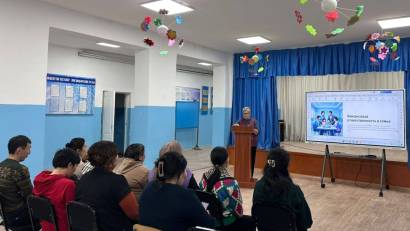 Мақсаты: Ата-аналардың қаржылық сауаттылығын арттыру, отбасы бюджетіне жауапкершілікпен қараудың маңызын түсіндіру.  Қаржылық жауапкершілік ұғымын түсіндіру; Отбасы бюджетін тиімді басқару жолдарын ұсыну; Балаларға қаржылық тәрбие берудің рөлін түсіндіру