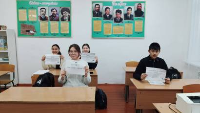 Мектебімізде Адал азамат біртұтас тәрбие аясында  “Заң және тәртіп” айлық жоспары бойынша  «Адалдық пен әділдік» тақырыбында 1-11  сынып аралығында сынып сағаты өтті. 