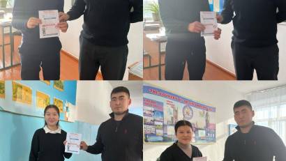 "Заң өзіңнен басталады"атты ақпараттық жадынамалар