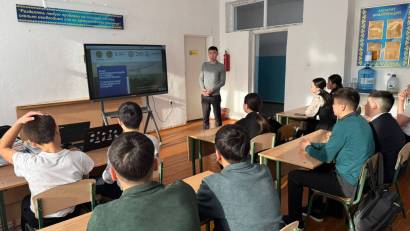 «Суды үнемде – болашақты сақта»  эко-сағат