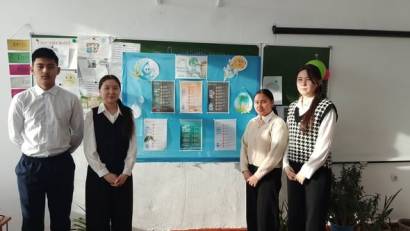 «Суды үнемде – болашақты сақта»  11 сынып оқушыларына эко-сағат өтті. 